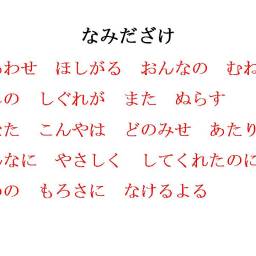 課程圖片 2