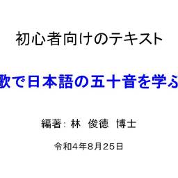 課程圖片