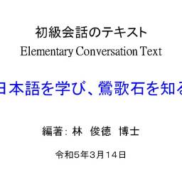 課程圖片