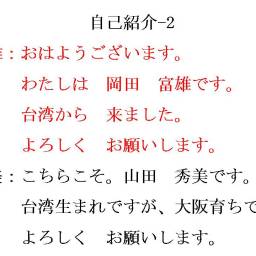 課程圖片 2