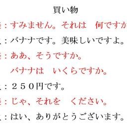 課程圖片 3